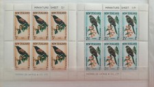 NEW ZEALAND set 2 miniature sheet birds mint mnh, Tieke Kakariki New Malden 1962