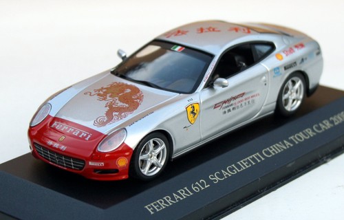 Ferrari 612 scaglietti - ferrari, china