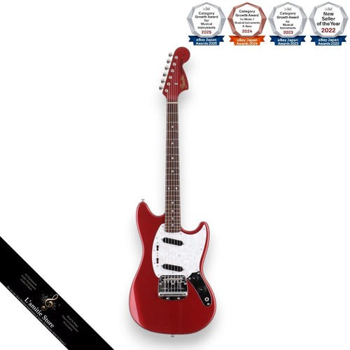 Guitare électrique fender - électrique,