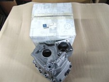 Boîtier de transmission