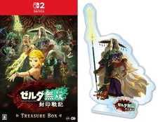 Hyrule Warriors Zelda TREASURE BOX Nintendo Switch 2 avec support acrylique...