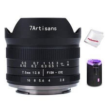 7.5mm F2.8 II V2.0 objectif