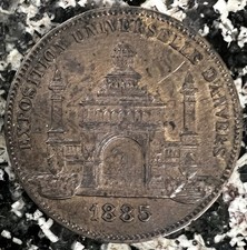 1885 Worlds Fair Bronze Medal