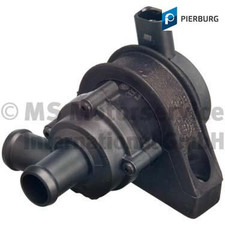 Auxiliary Water Pump (cooling