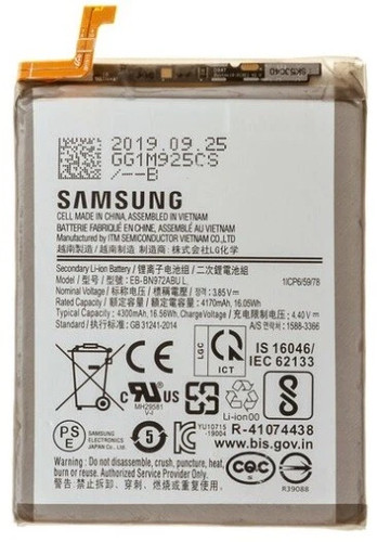 Oem battery for - oem,