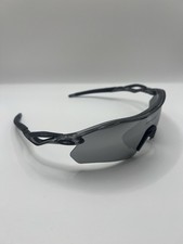 oakley radar plate
