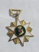NORTH VIETNAM - DOG MEDAL-DICH BOI-TIHN CIRCA 1960