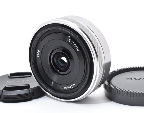 Neuf sony mm - mm, f/2,8