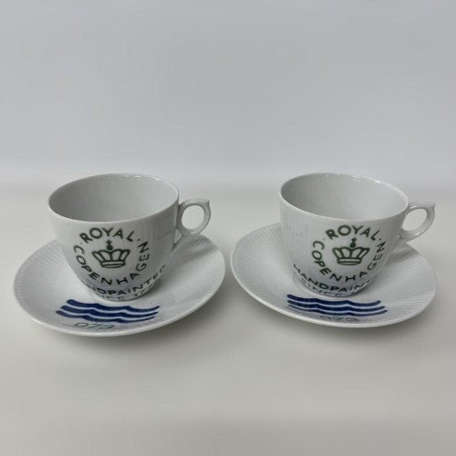 Tasses demitasse royal - tasses,
