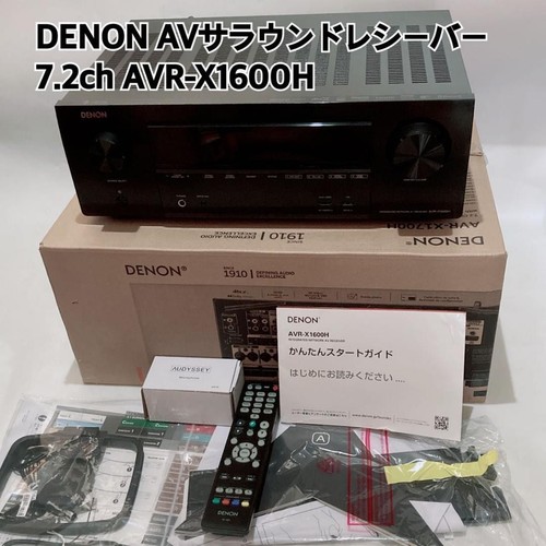 Denon avr x1600h 2ch - avr-x1600h, av