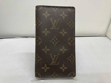 Housse pour carnet Louis