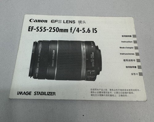Canon efs lens - canon,