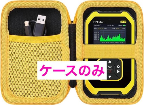 étui rangement pour - Étui,