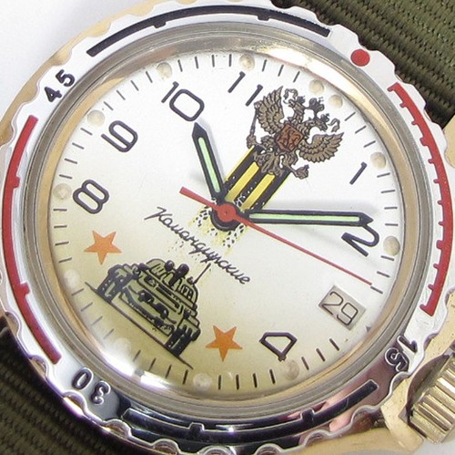 Vostok wostok komandirskie - wostok,