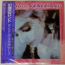 ROND VENEZIANO RONDO' VENEZIANO BABY 28AP2917 Japan PROMO OBI INSERT VINYL LP