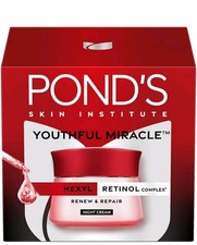Pond's Age Miracle Deep Action