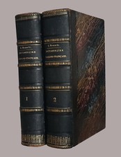 REMACLE L. Dictionnaire wallon-français deuxième édition 1839 Bel ensemble. RARE