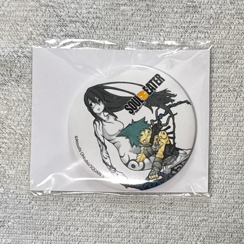 Soul eater can badge kujimate - badge,