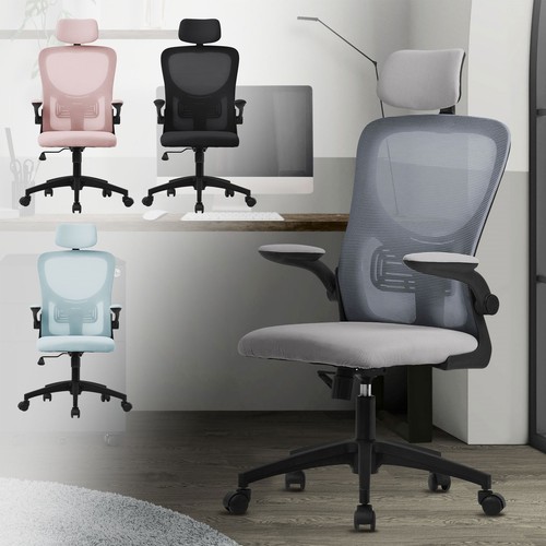 Chaise bureau accoudoirs - bureau,