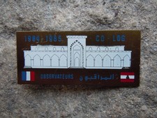 INS 205 . GENDARMERIE . OPEX . OBSERVATEURS  CO LOG  1984 / 1985 . LOCAL SUPERBE