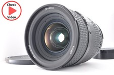 Objectif zoom large Nikon AF