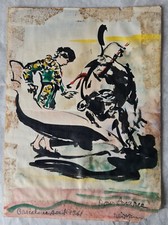 Tableau  par Pédro CREIXAMS