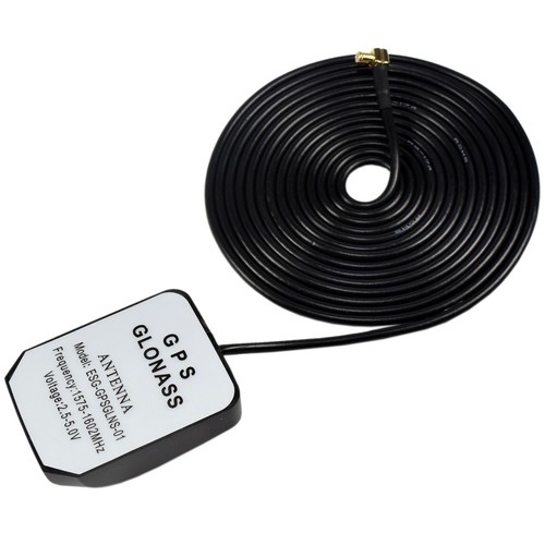 Antenne gps hqrp - hqrp, lowrance