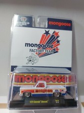 M2 machines 1/64 🇲🇫 1979