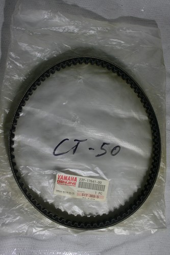 Courroie transmission belt - courroie,