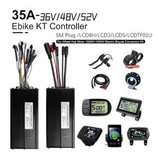36V 48V 52V 1000W-1500W 35A Sine Wave Controller w/LCD Display for Electric Bike