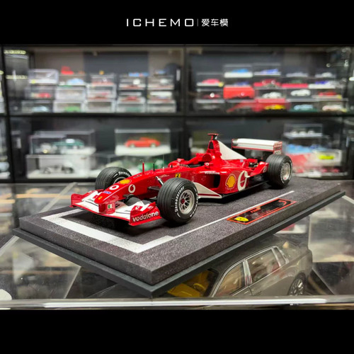 Bbr ferrari f1 f2002 - bbr,