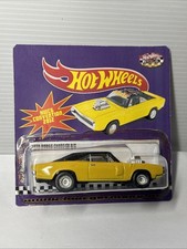 Hotwheels 1/64 🇨🇵 70