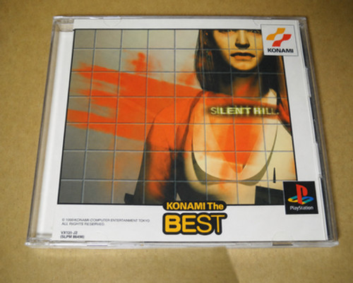 Konami silent hill the best - konami,