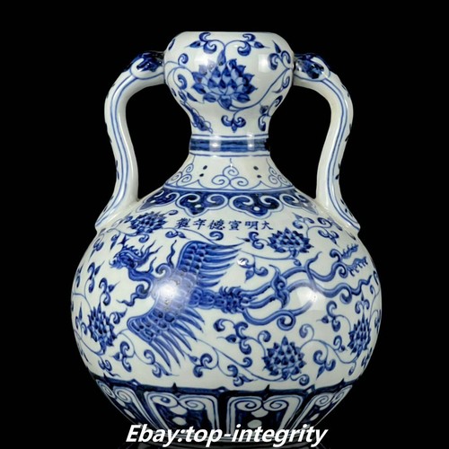 Ming xuande blue - xuande, white