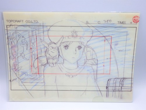 Studio ghibli nausicaa la - nausicaa,