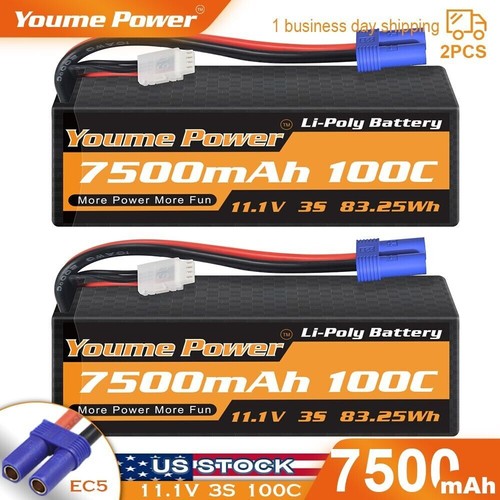 7500mah 3s lipo - 2x,