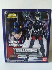 Figurine Myth Cloth Saint