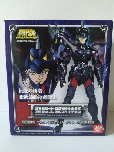 Figurine myth cloth - cloth, saint