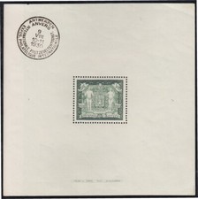 Belgique Hb 2 1930 Exposition Philatélique De Anvers Occasion