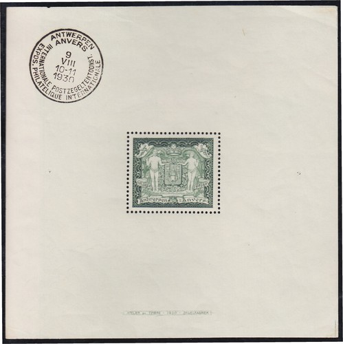 Belgique 1930 exposition - 1930,
