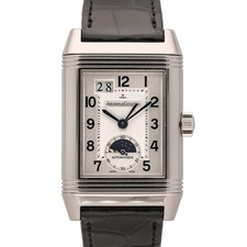 Jaeger LeCoultre Grande Reverso GMT 240.8.72 Automatic Box Papers Service Papers