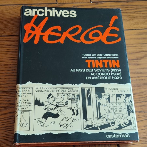 Casterman archives hergé - casterman,