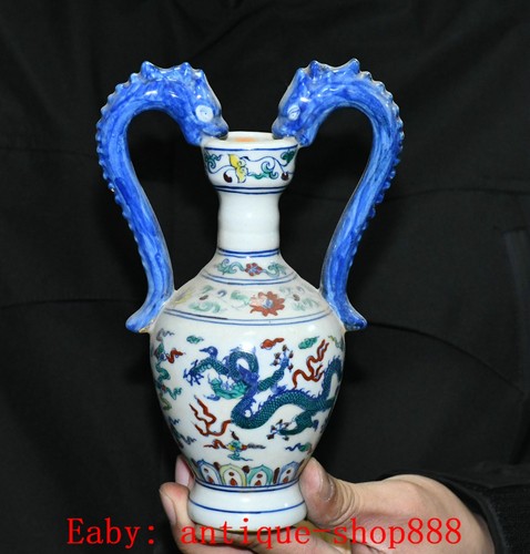 Ming dynasty doucai - 7.8''ming,