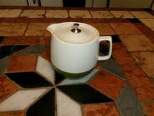 petite verseuse      VINTAGE