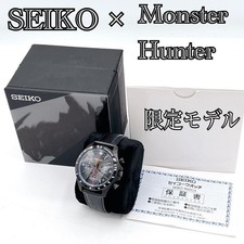 Montre SEIKO Monster Hunter