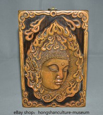 10.8" Old china rare hand