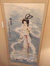 Vintage Chinese beauty
