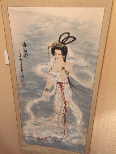 Vintage chinese beauty - vintage,