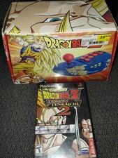 Dragon Ball Z: Budokai Tenkaichi 2 - Sony PlayStation 2