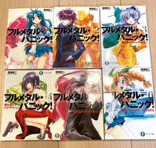 Full Metal Panic Novel Revised Edition Vol. 1-12 Complete Set Japanese Novel
